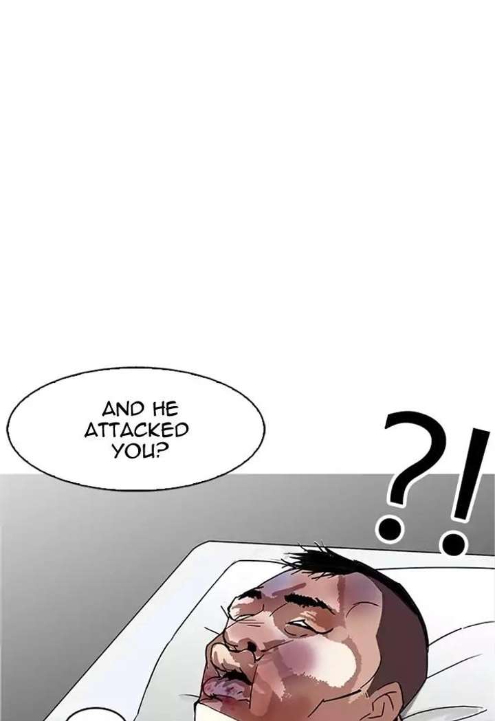 Lookism — Chapter 170 — page 98