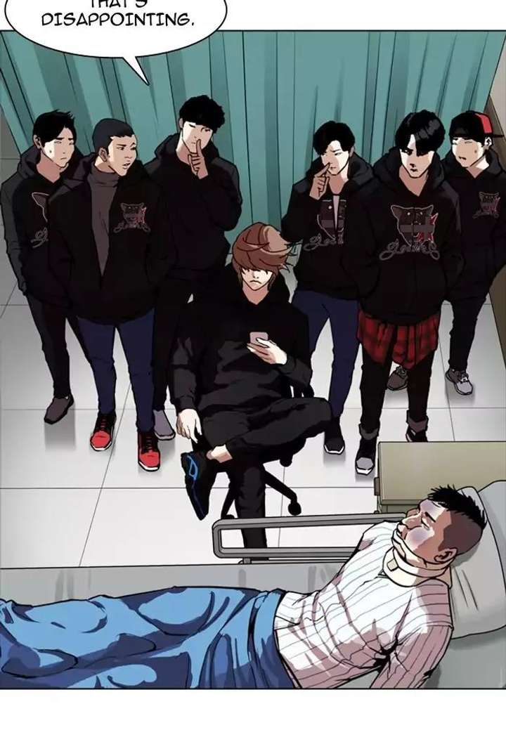 Lookism — Chapter 170 — page 101