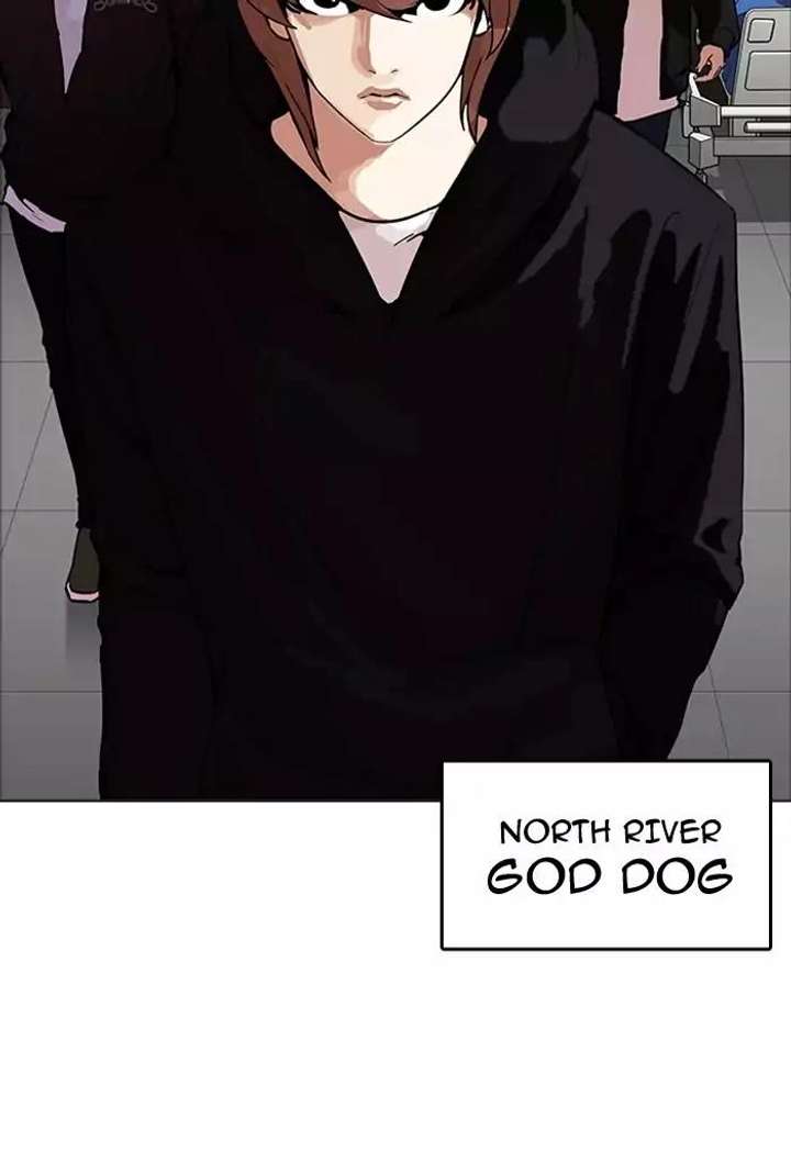 Lookism — Chapter 170 — page 108