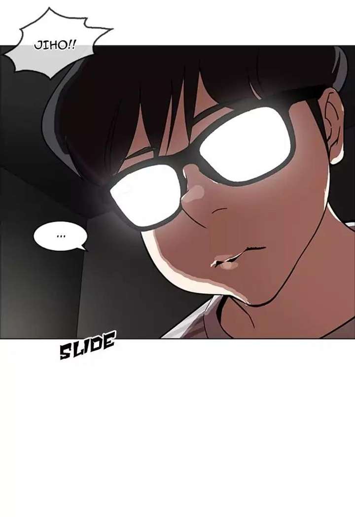 Lookism — Chapter 170 — page 112