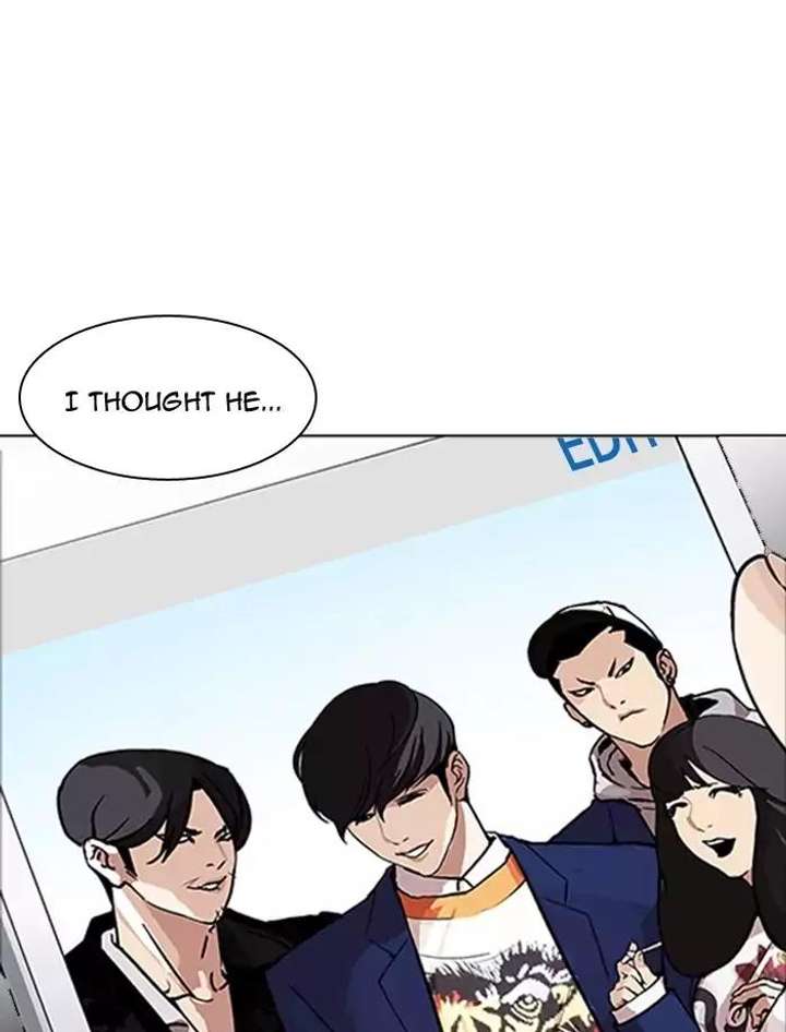 Lookism — Chapter 171 — page 1