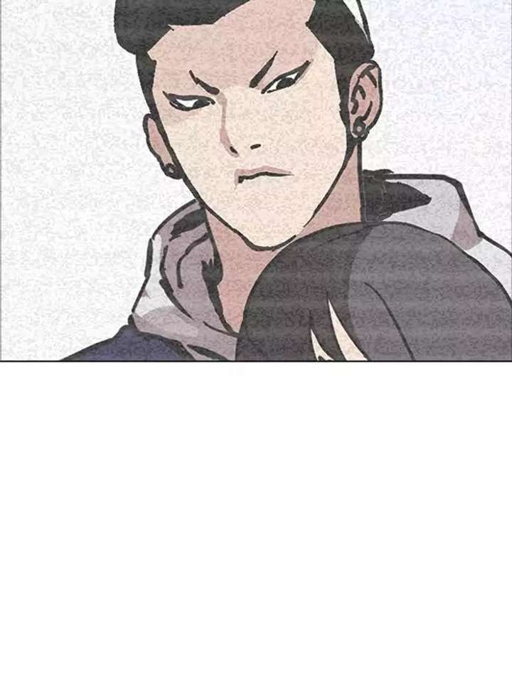 Lookism — Chapter 171 — page 4