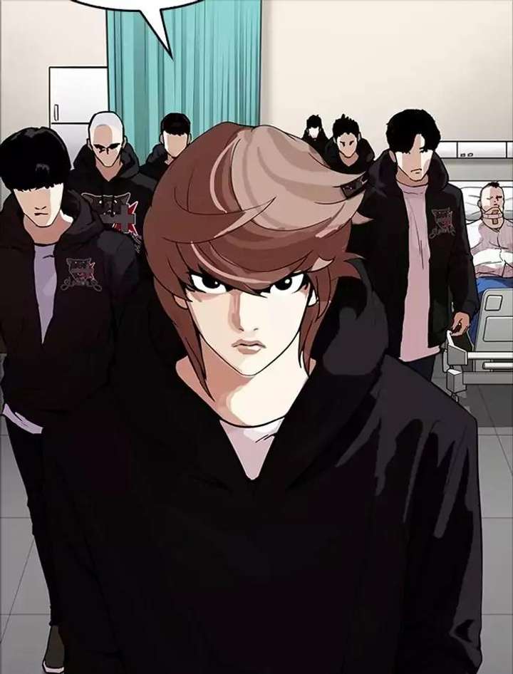 Lookism — Chapter 171 — page 7