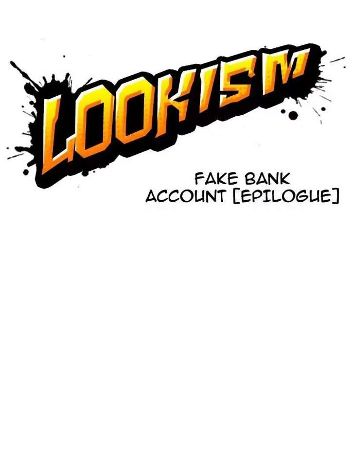 Lookism — Chapter 171 — page 9