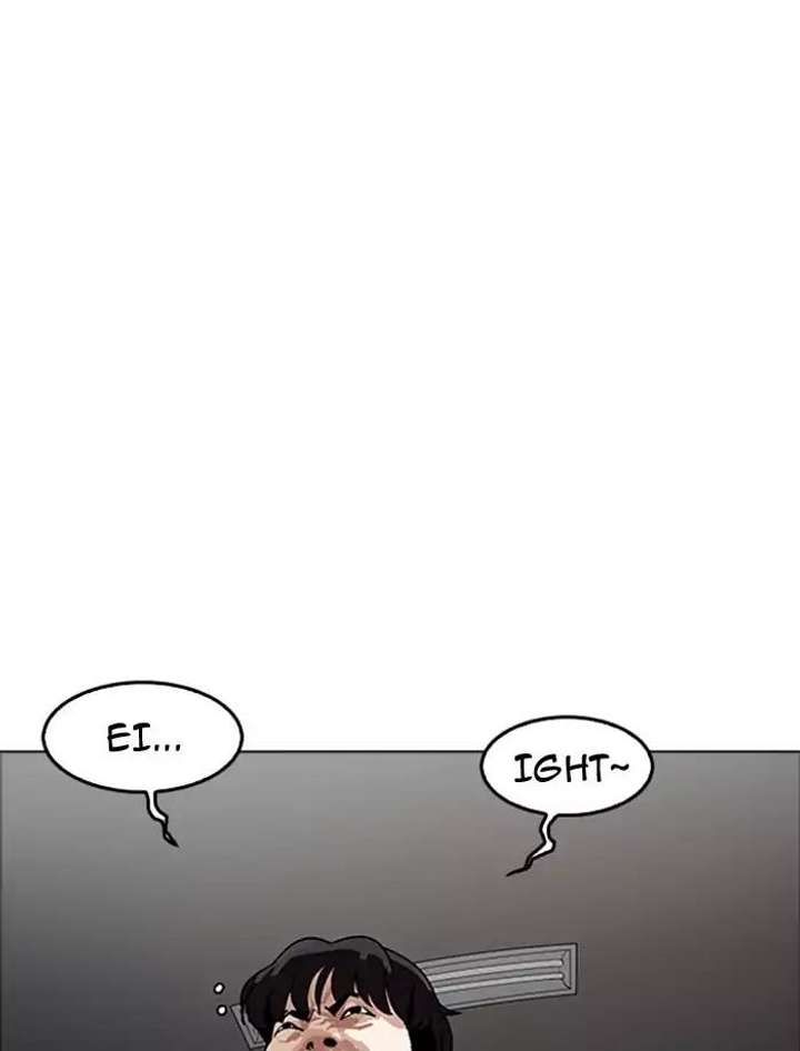 Lookism — Chapter 171 — page 12