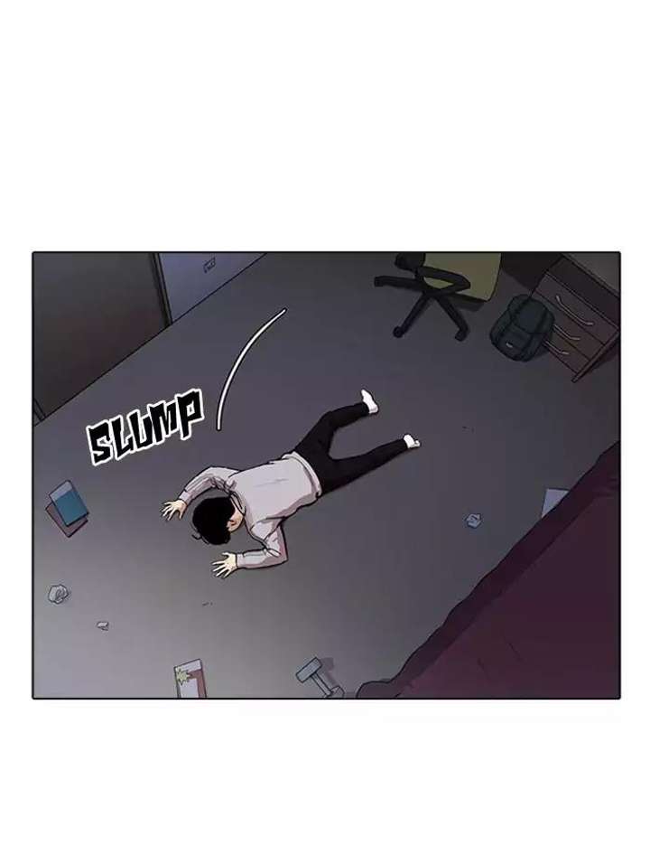 Lookism — Chapter 171 — page 19