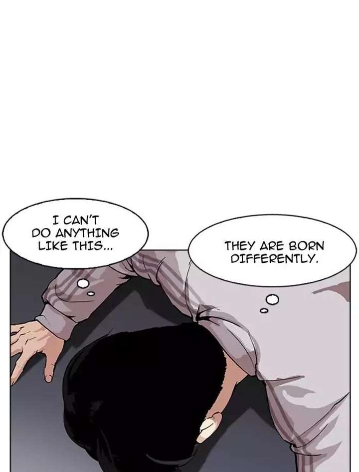 Lookism — Chapter 171 — page 20