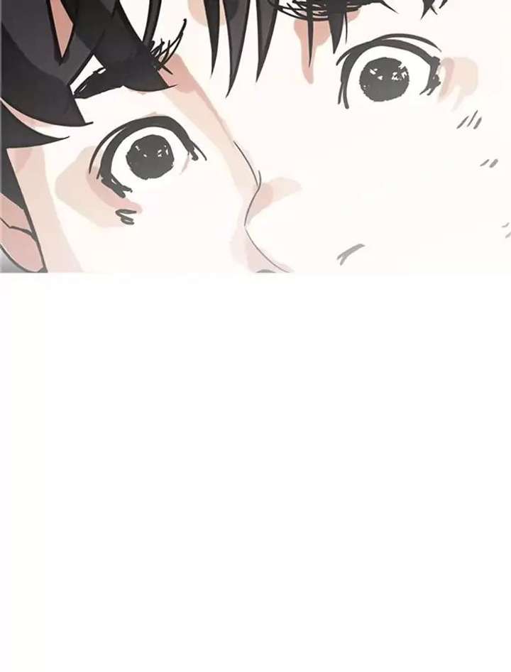Lookism — Chapter 171 — page 33