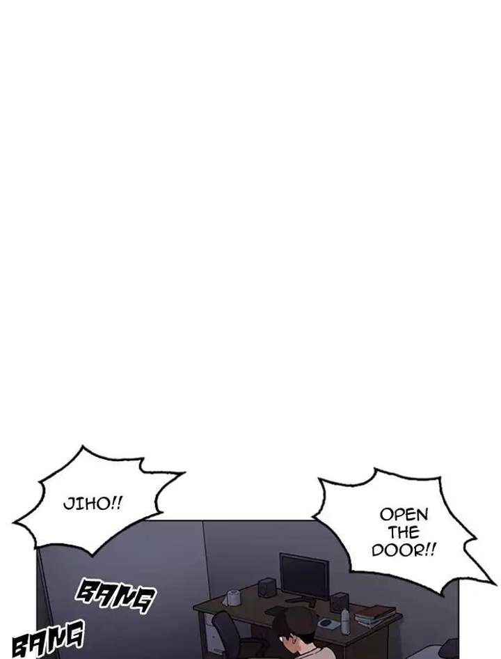 Lookism — Chapter 171 — page 35