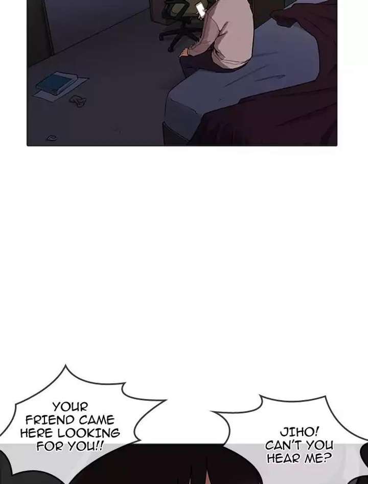 Lookism — Chapter 171 — page 36