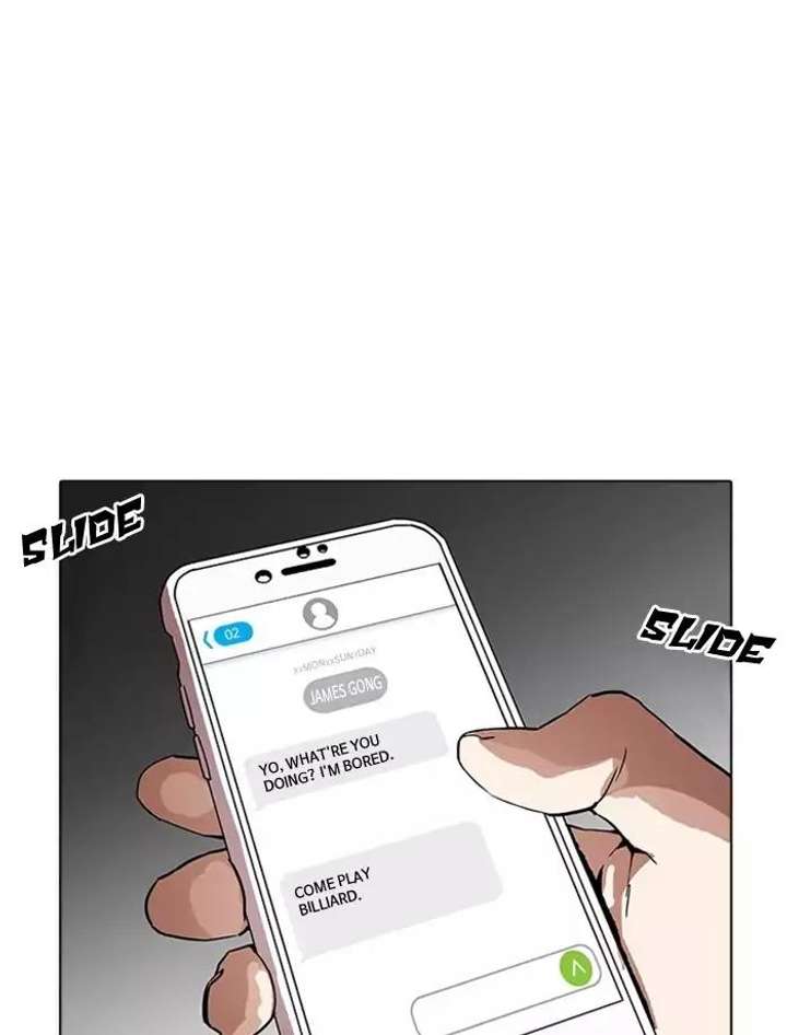 Lookism — Chapter 171 — page 39