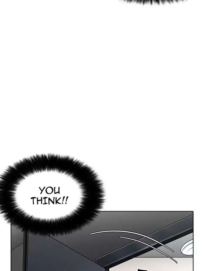 Lookism — Chapter 171 — page 43