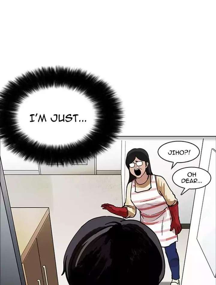 Lookism — Chapter 171 — page 45