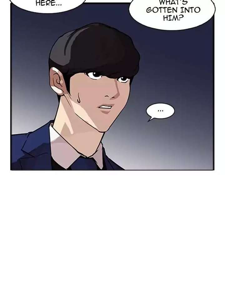 Lookism — Chapter 171 — page 49