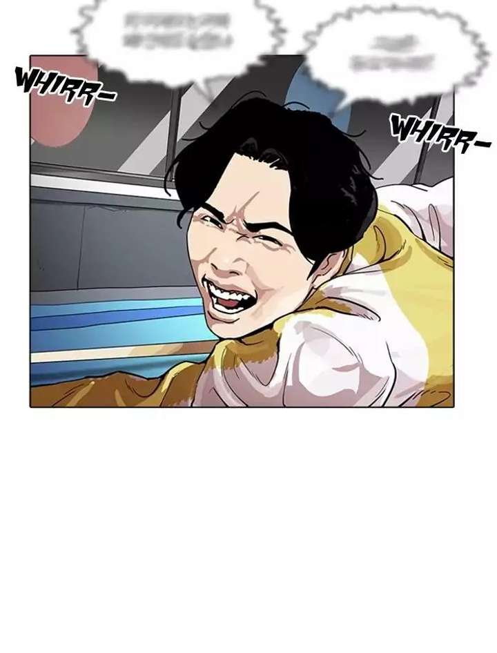 Lookism — Chapter 171 — page 53