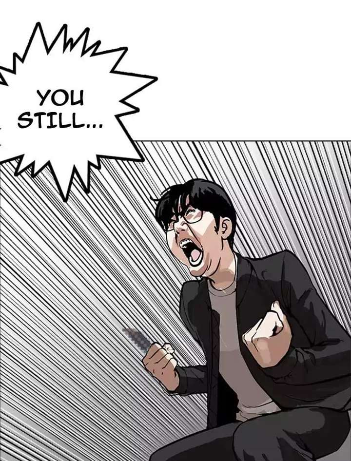 Lookism — Chapter 171 — page 64