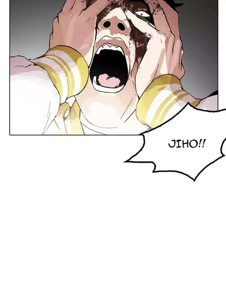 Lookism — Chapter 171 — page 68