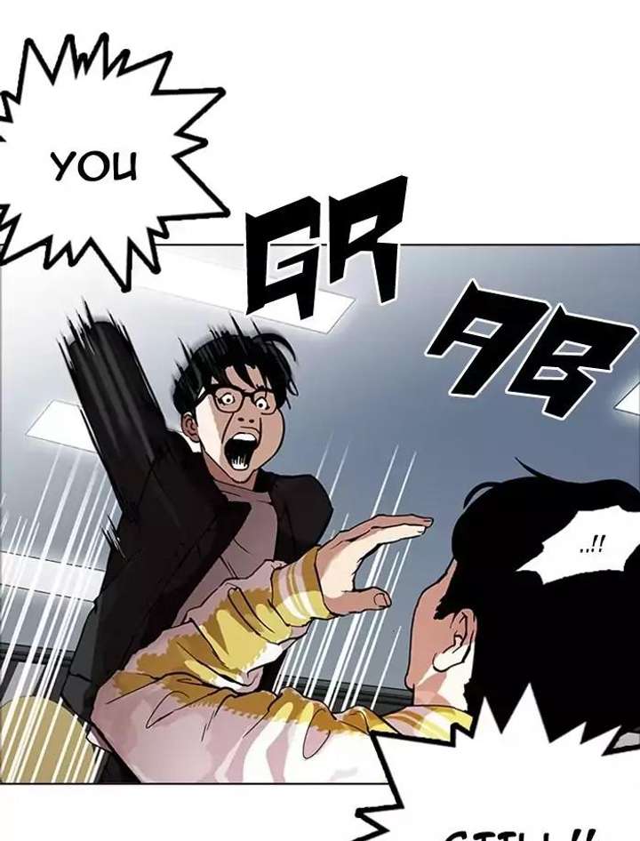 Lookism — Chapter 171 — page 69