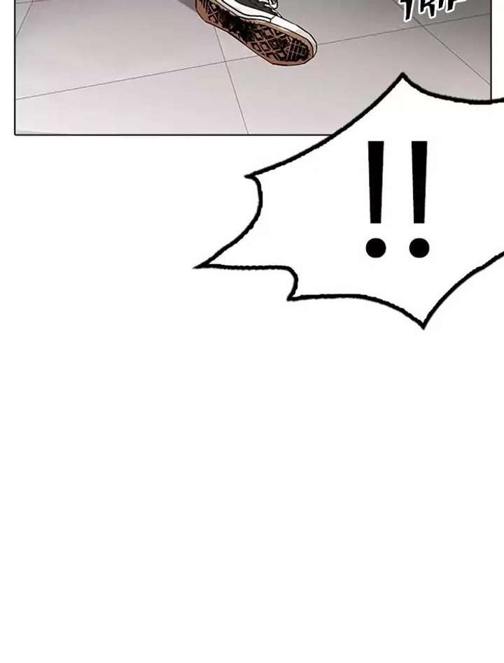 Lookism — Chapter 171 — page 71