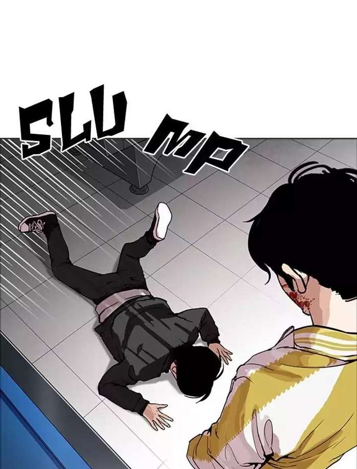 Lookism — Chapter 171 — page 72