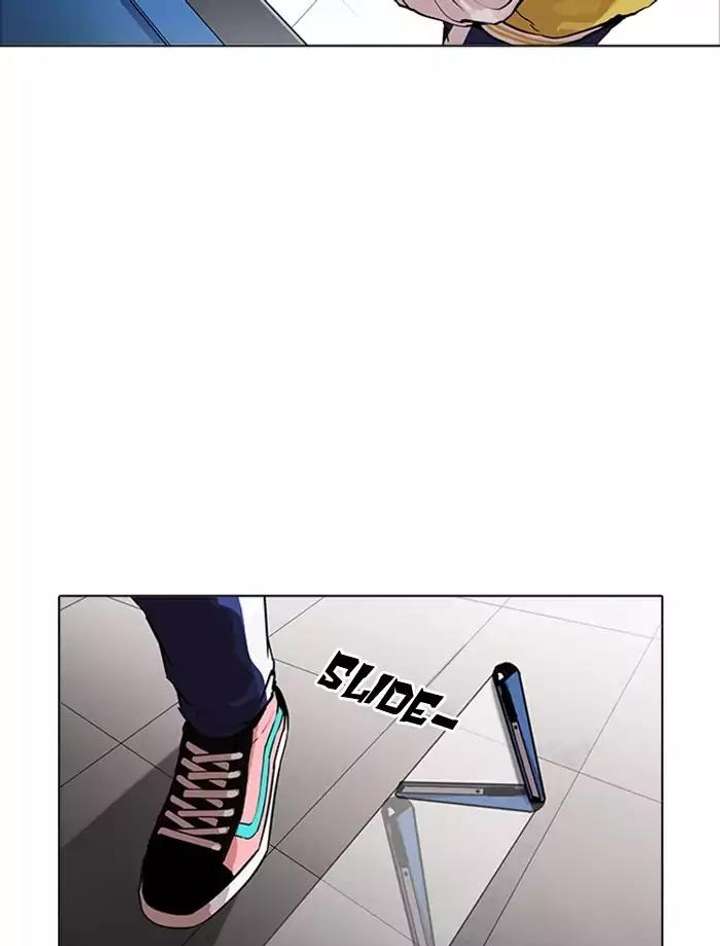 Lookism — Chapter 171 — page 73