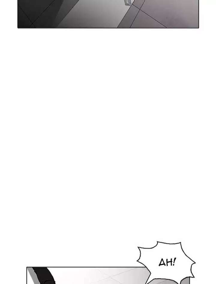 Lookism — Chapter 171 — page 74
