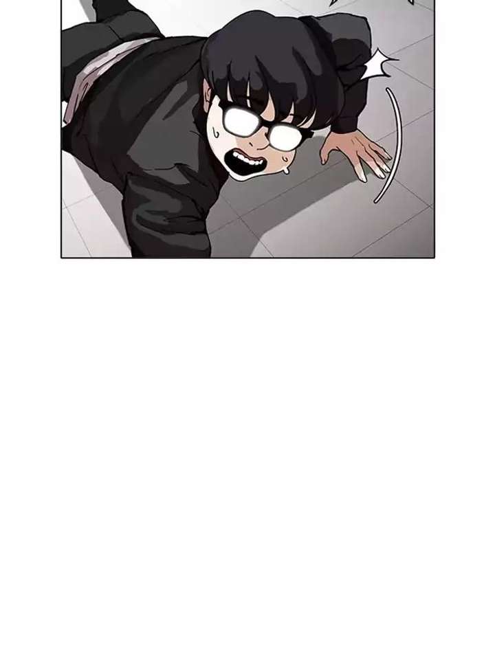 Lookism — Chapter 171 — page 75