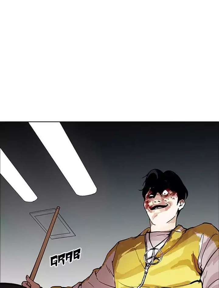 Lookism — Chapter 171 — page 76