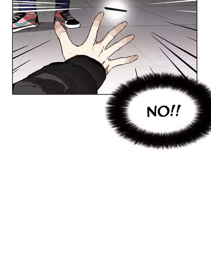 Lookism — Chapter 171 — page 80
