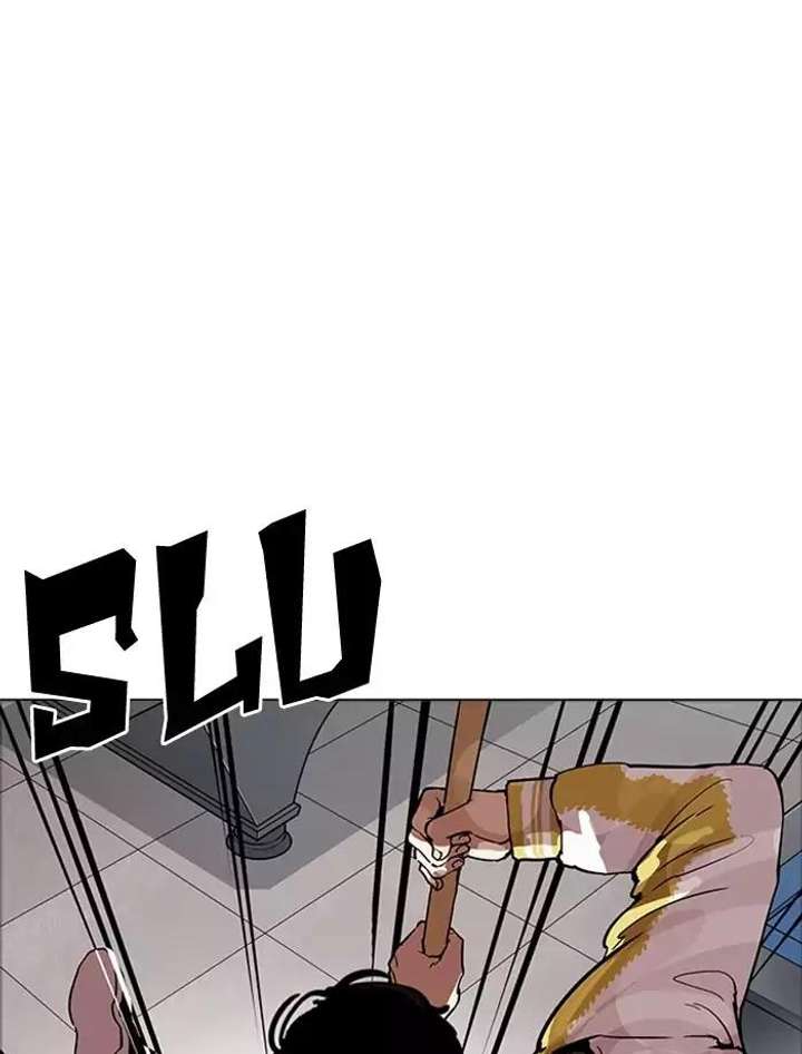 Lookism — Chapter 171 — page 81