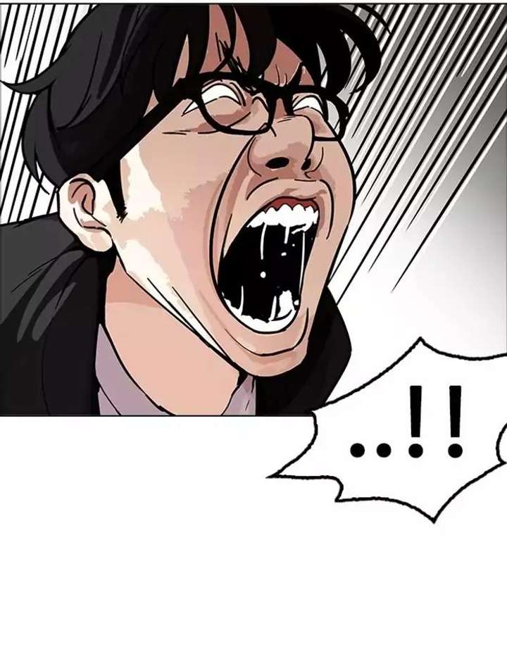 Lookism — Chapter 171 — page 84