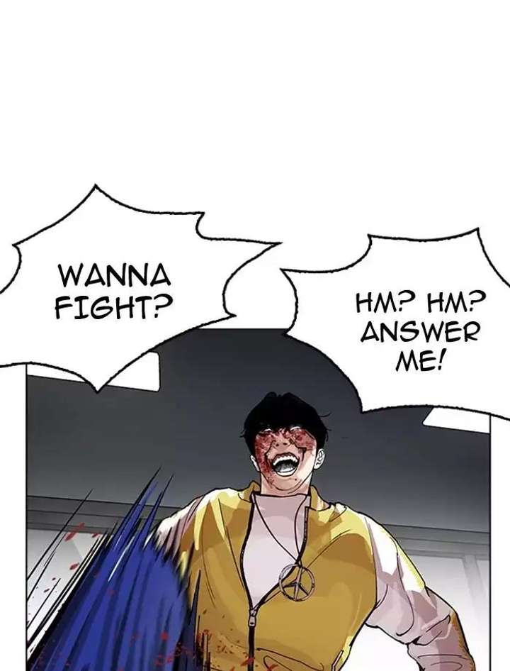 Lookism — Chapter 171 — page 85