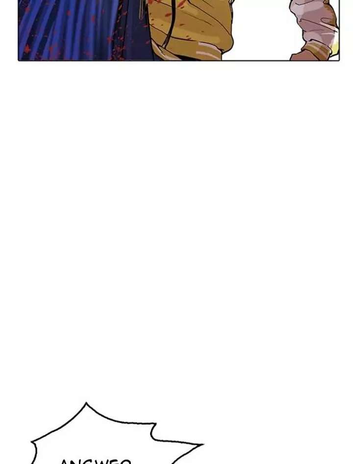 Lookism — Chapter 171 — page 86
