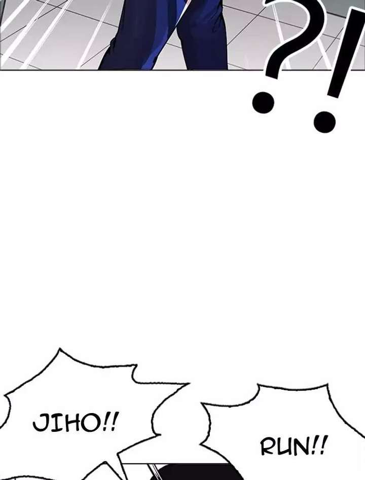 Lookism — Chapter 171 — page 90