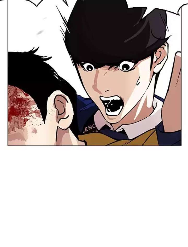 Lookism — Chapter 171 — page 91