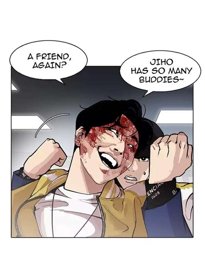 Lookism — Chapter 171 — page 92