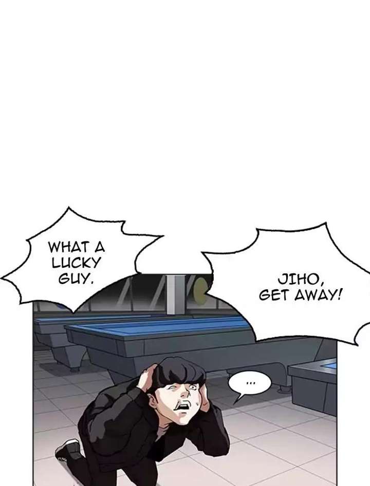 Lookism — Chapter 171 — page 93