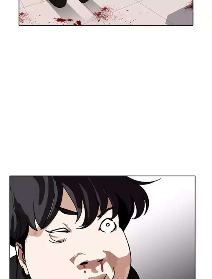 Lookism — Chapter 171 — page 94
