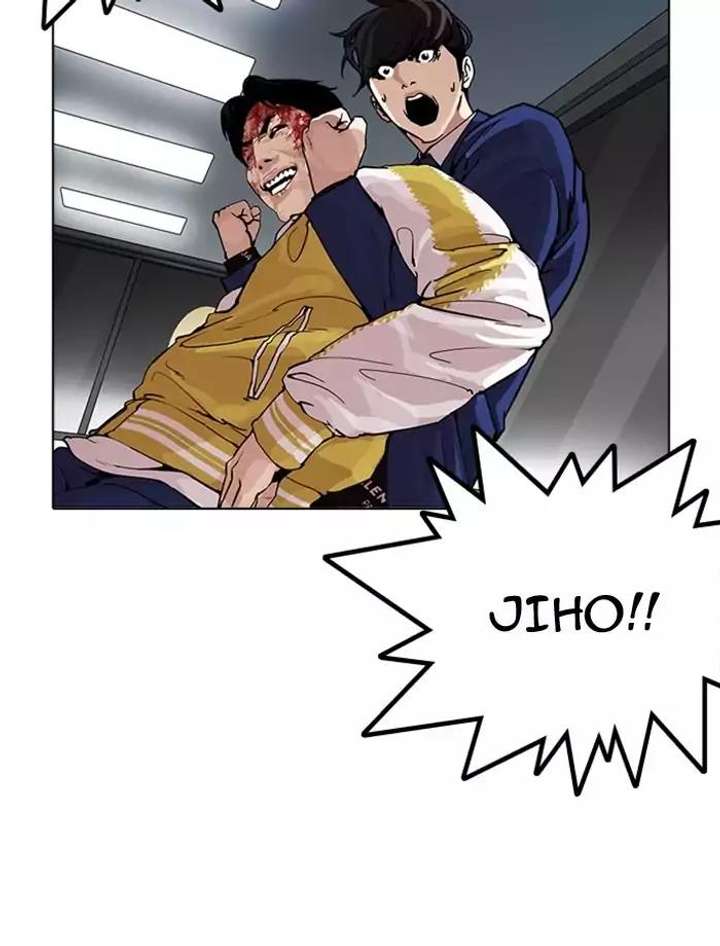 Lookism — Chapter 171 — page 100