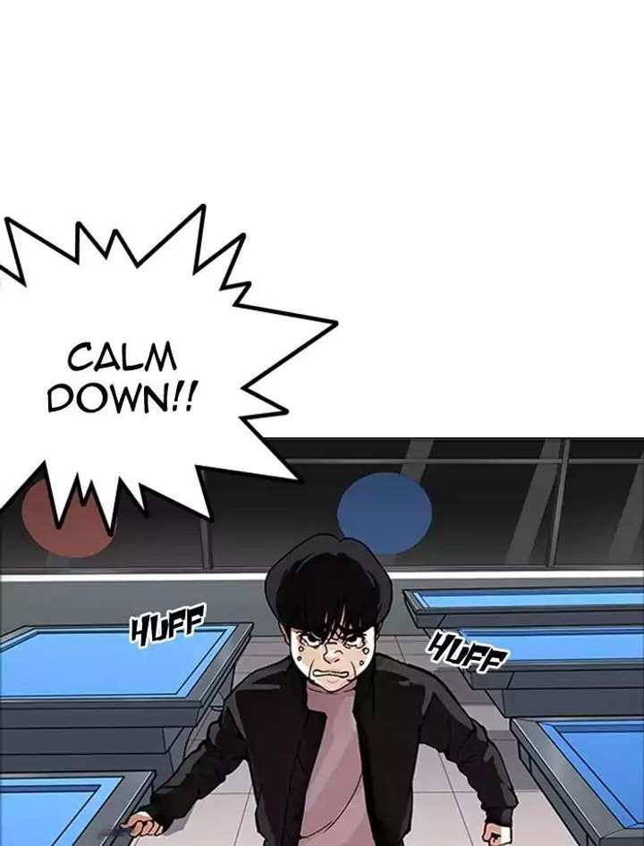 Lookism — Chapter 171 — page 101