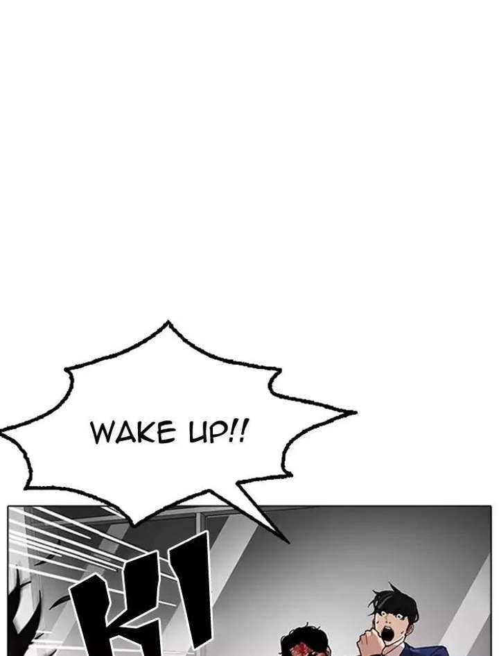 Lookism — Chapter 171 — page 103