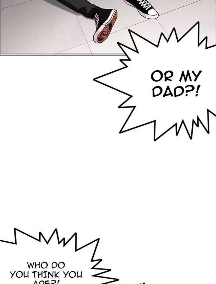 Lookism — Chapter 171 — page 106