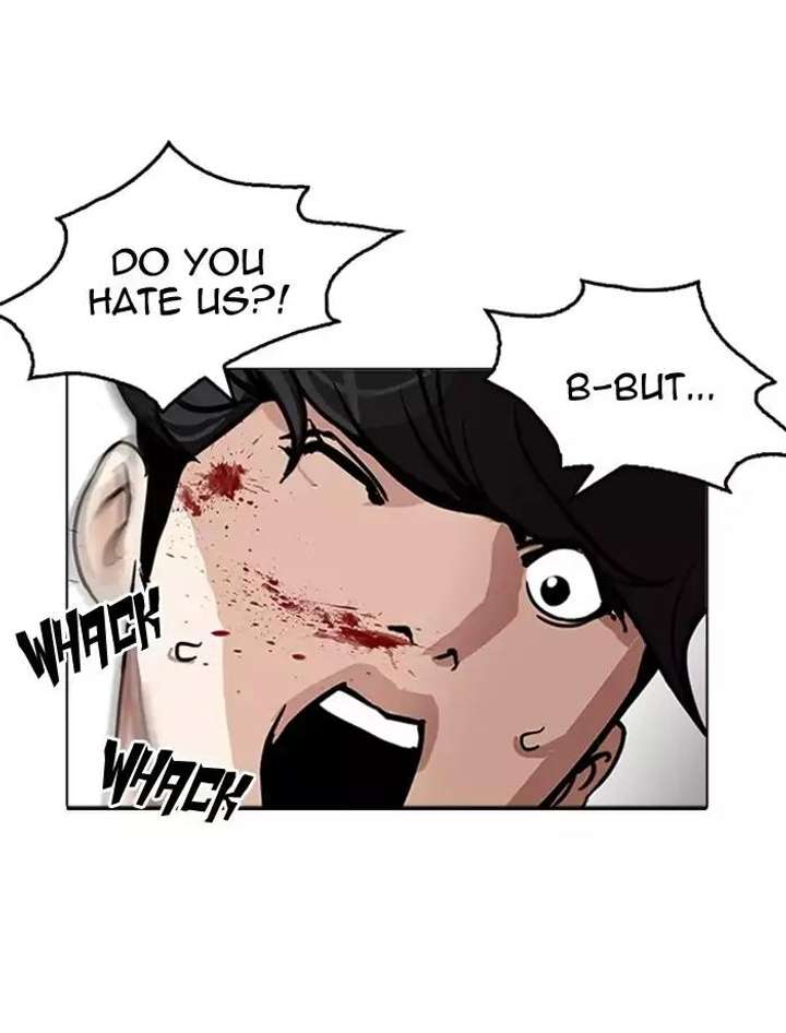 Lookism — Chapter 171 — page 112