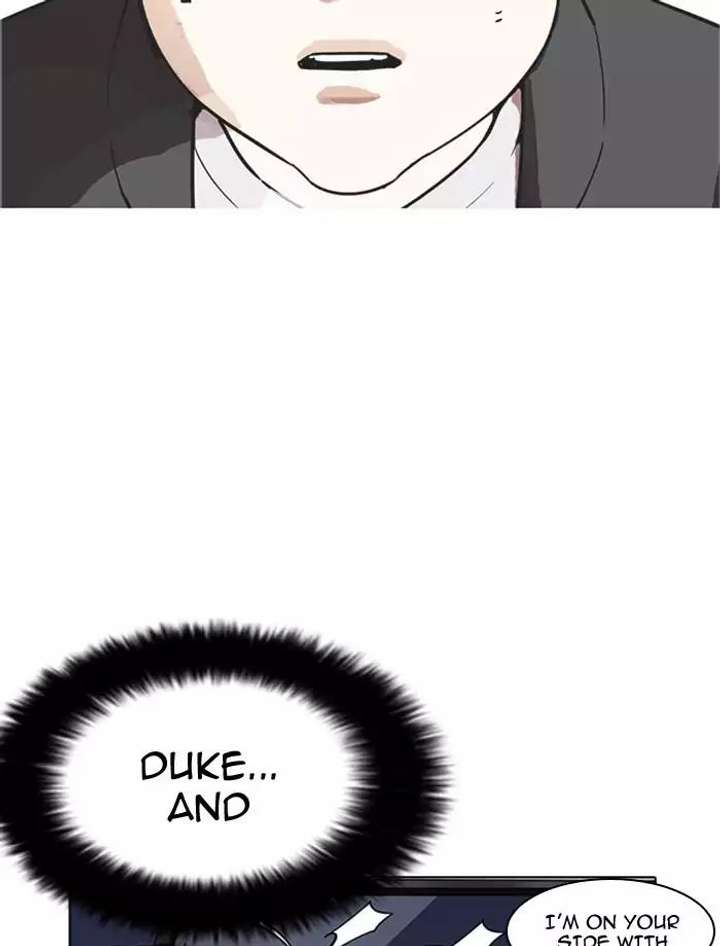 Lookism — Chapter 171 — page 115