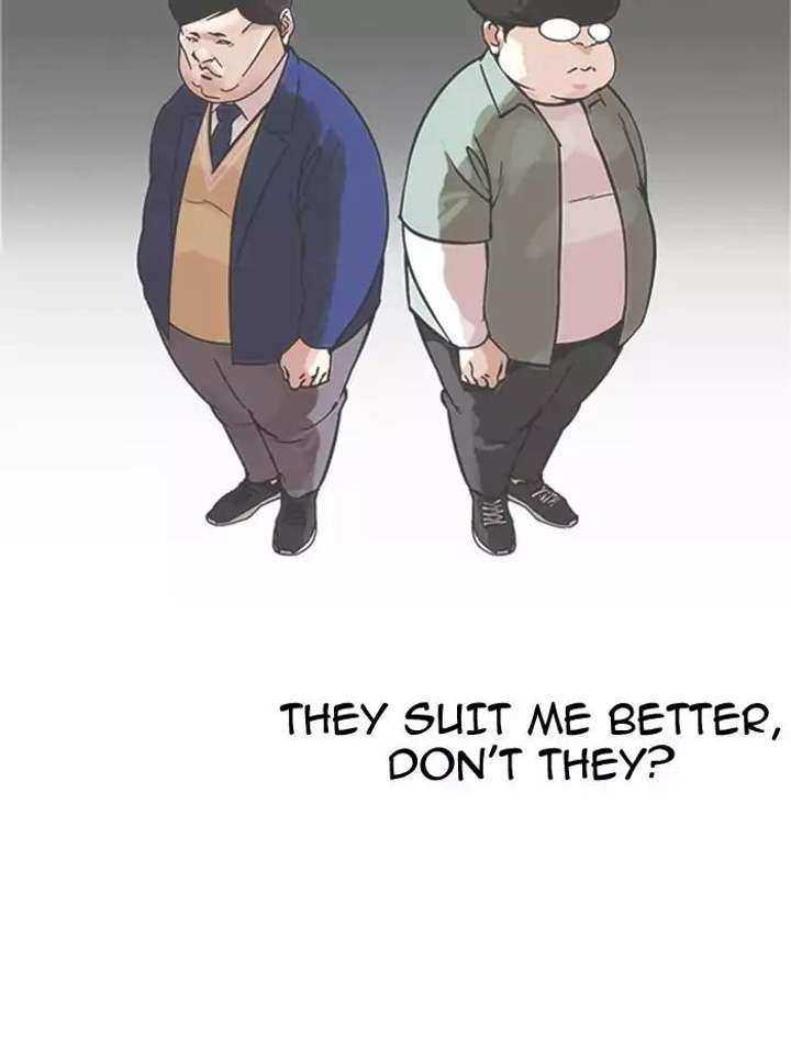 Lookism — Chapter 171 — page 118