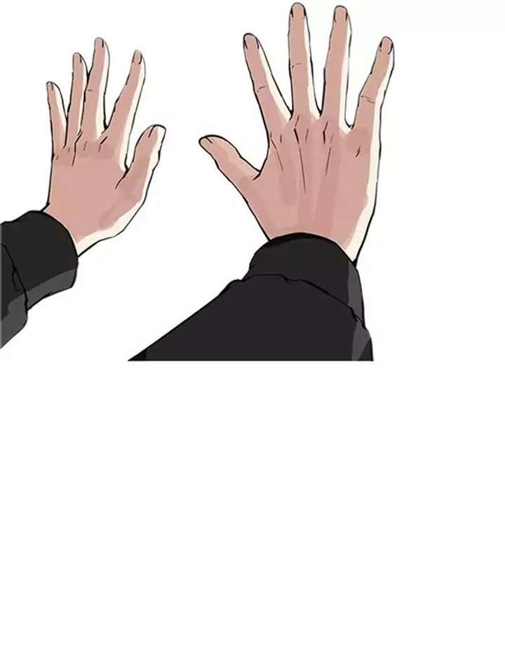 Lookism — Chapter 171 — page 122
