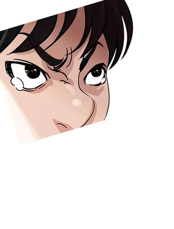 Lookism — Chapter 171 — page 124