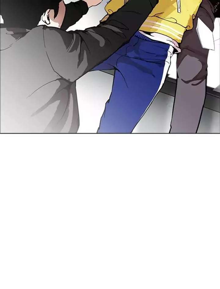 Lookism — Chapter 171 — page 126