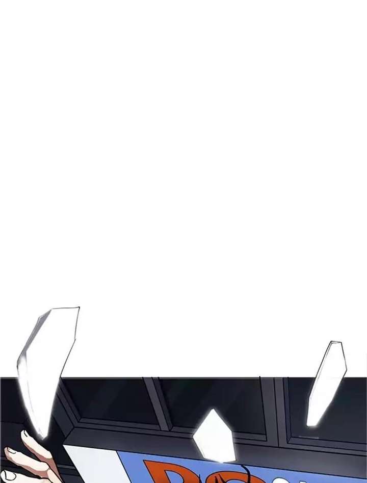 Lookism — Chapter 171 — page 127