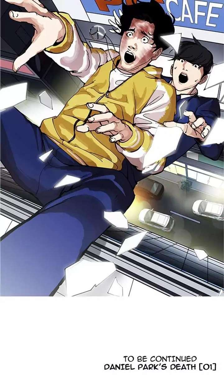 Lookism — Chapter 171 — page 128